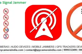 Buy Mobile Signal Jammer in Chandigarh, Haryana – 