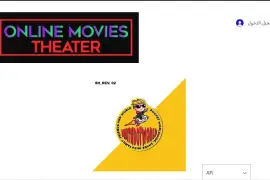 Online Movies Theater
