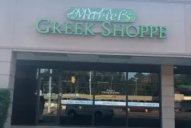 Mariel's Greek Shoppe