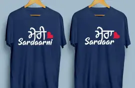 Matching Couple T Shirts - Punjabi Adda