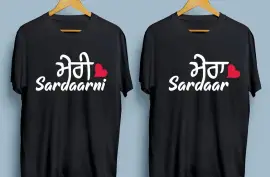Matching Couple T Shirts - Punjabi Adda