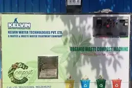 Waste Converter Machine