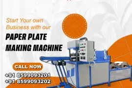 Top-Quality Machinery Products in Bhubaneswar, Odi