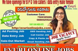 Home Based Computer Typing job / Home Based Data Entry Operator 