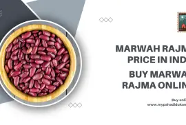 Buy marwah rajma online from My Pahadi Dukan